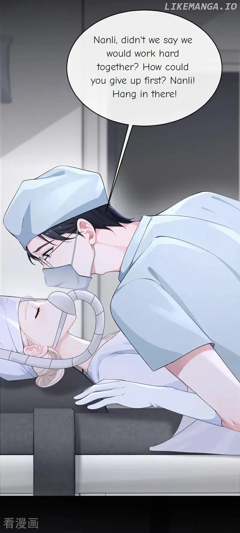 Quick Transmigration: The Host Wants To Die Chapter 131 - page 4